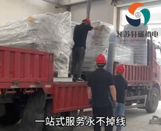 山东鱼台污水处理现场图