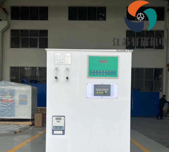 山西华鑫煤焦化实业有限公司煤焦化废水水处理项目